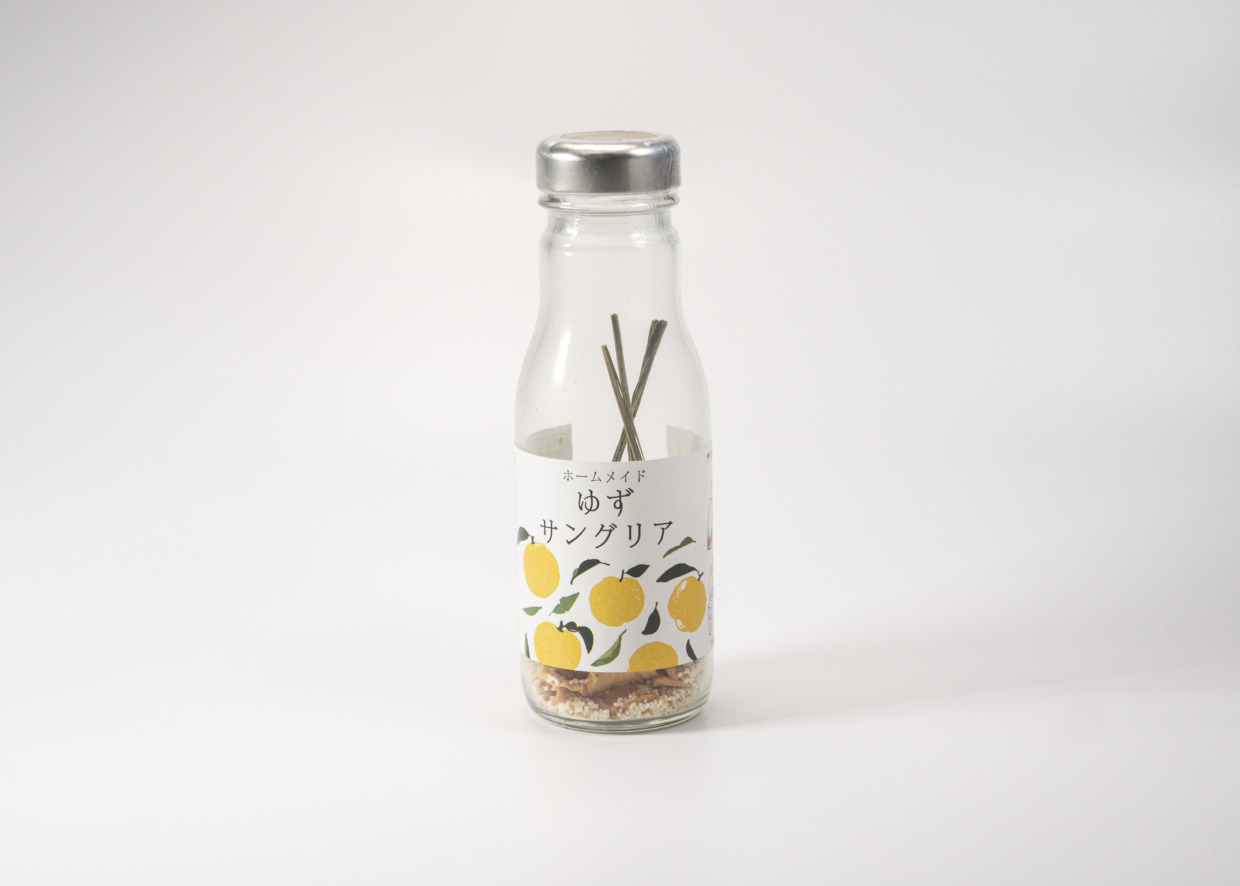 ホームメイドサングリアゆず