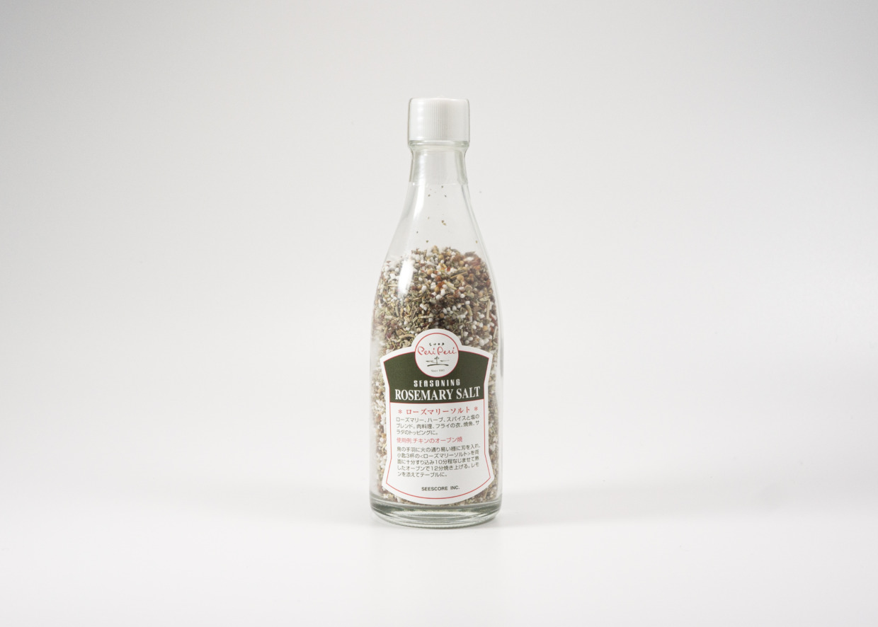 ローズマリーソルト