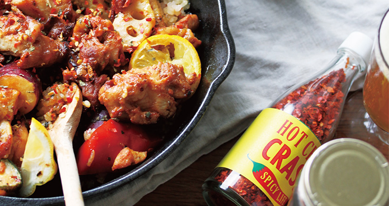 隠し味は自然の力と少しの手間と知恵