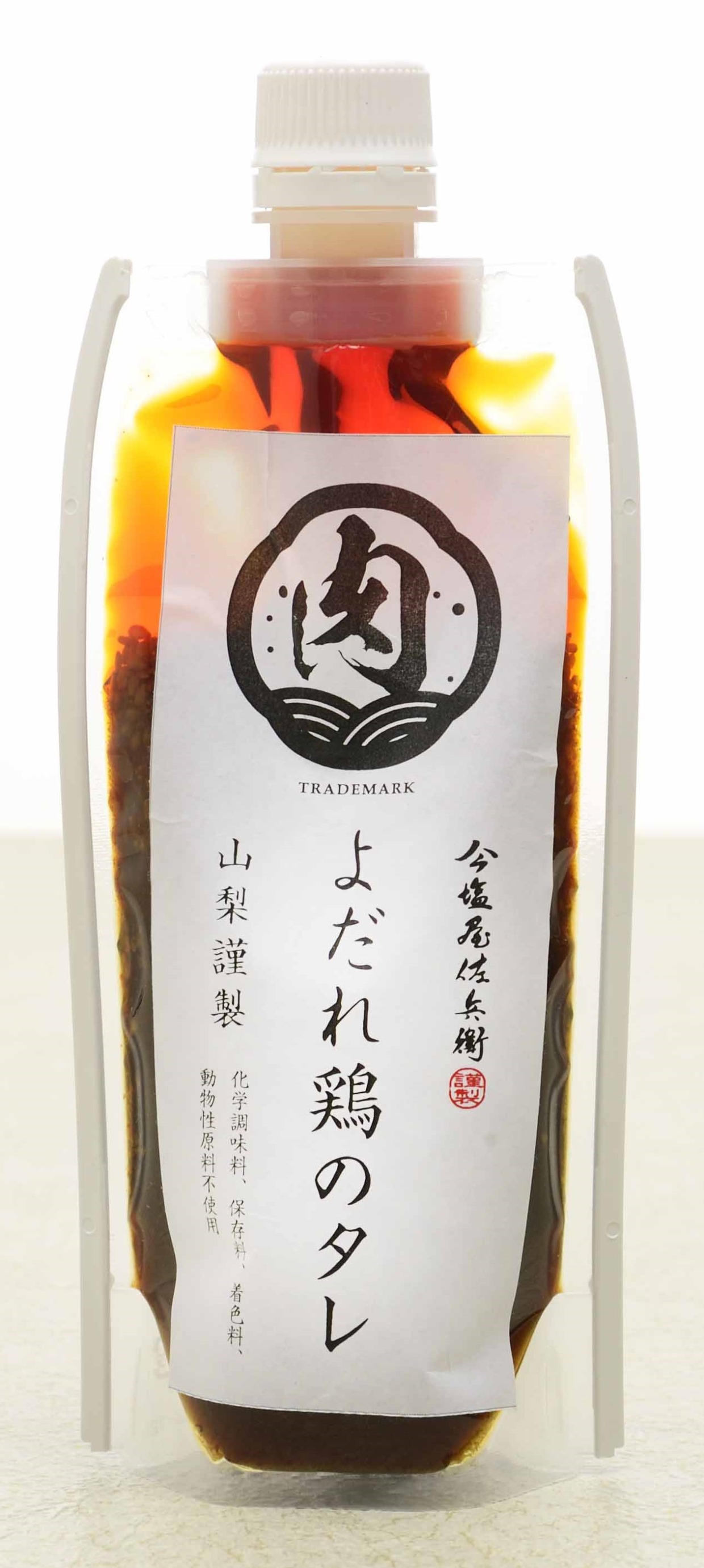 味研　よだれ鶏四川万能ソース