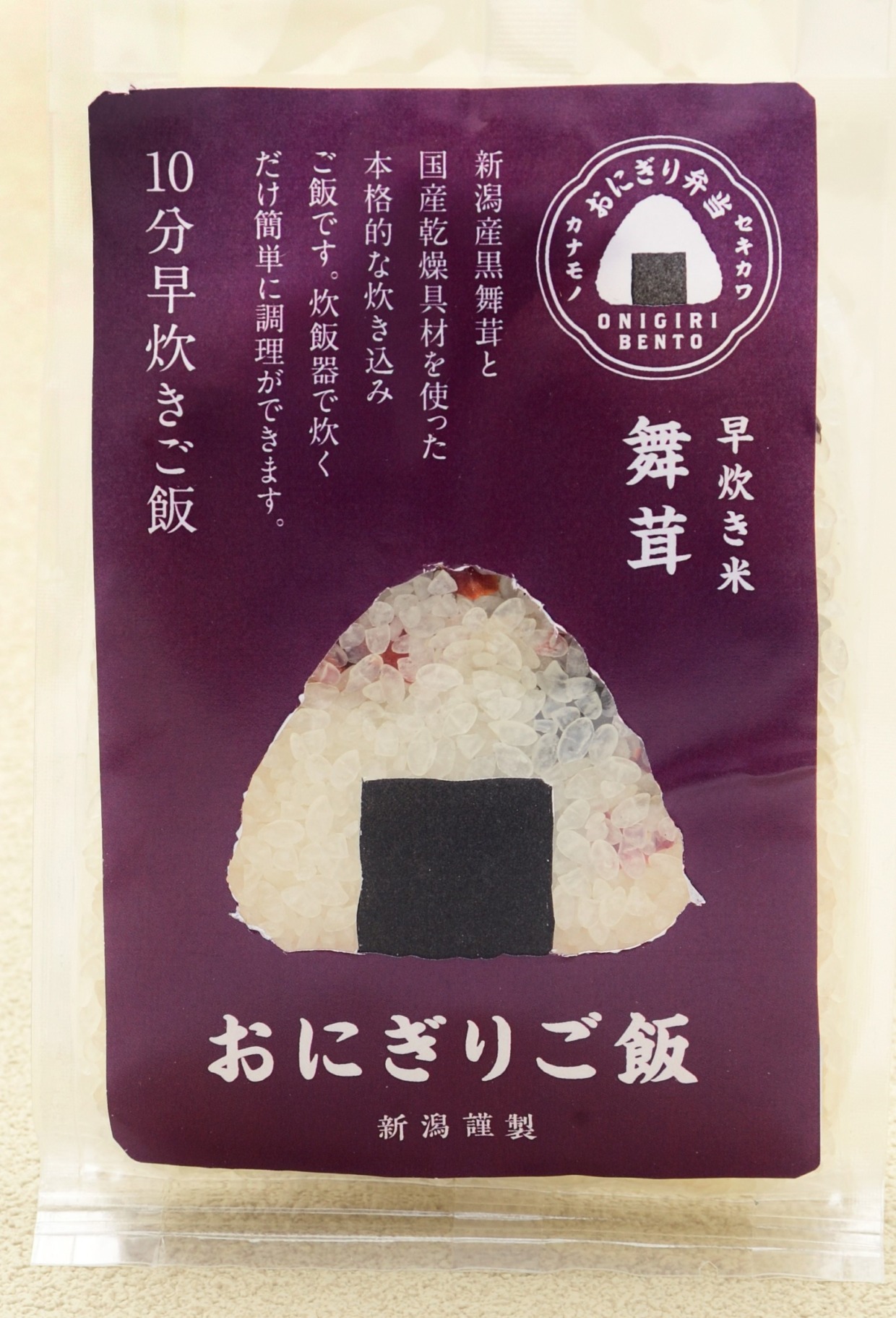 関川産業　おにぎりご飯　早炊き【舞茸】