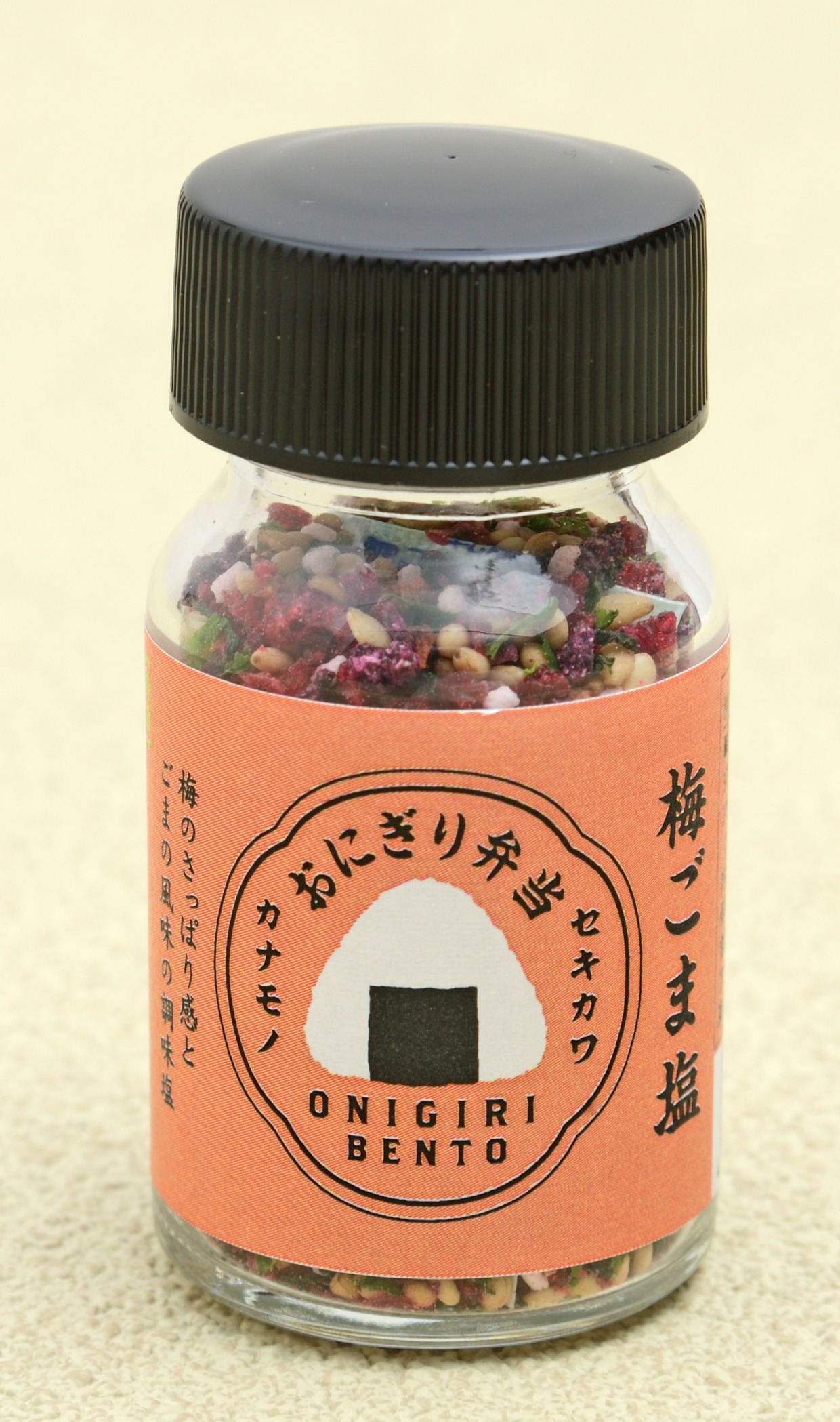 関川産業　おにぎり塩【梅ごま塩】