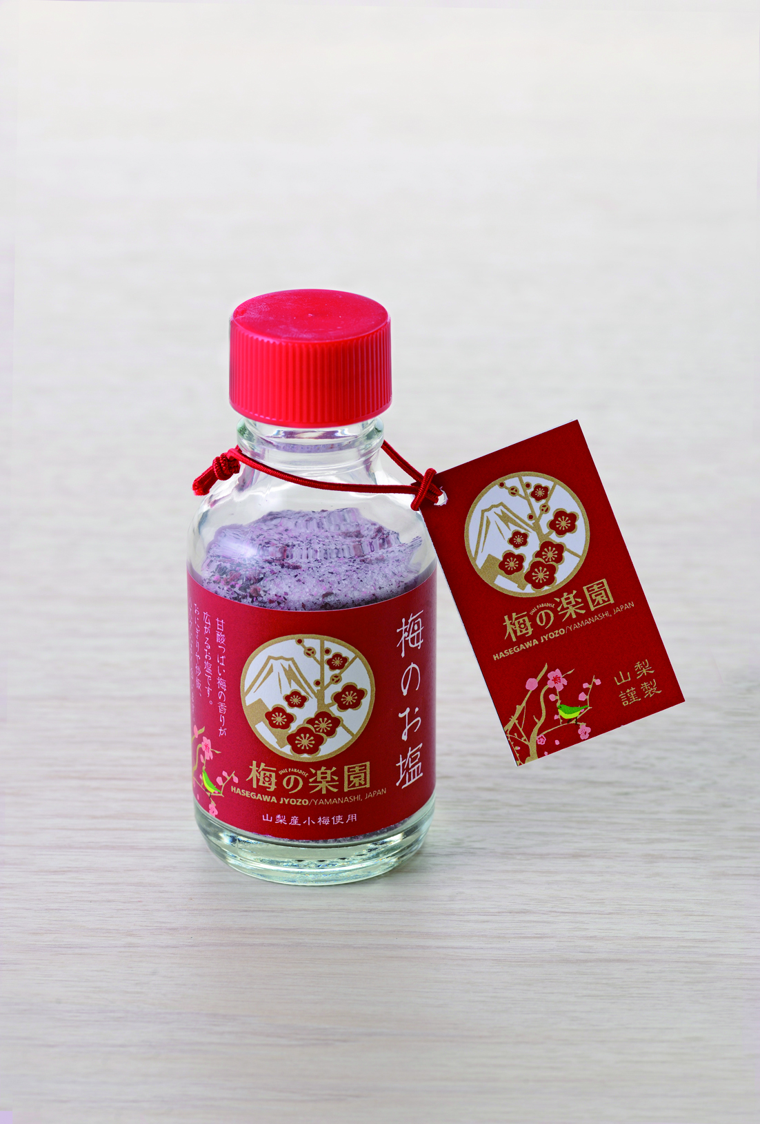 長谷川醸造　梅のお塩