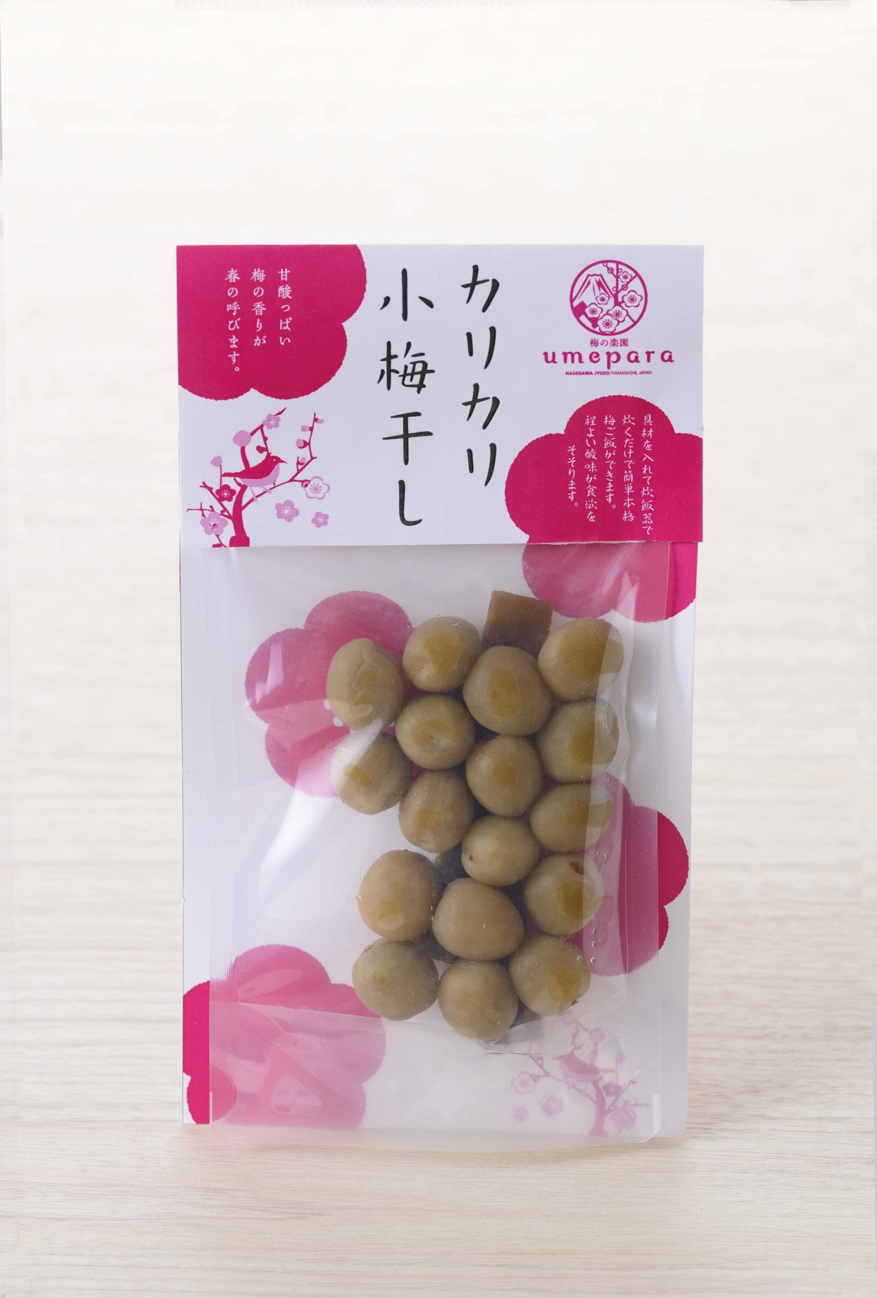 長谷川醸造　かりかり小梅