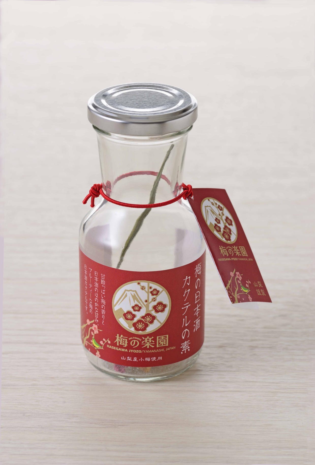 長谷川醸造　梅の日本酒カクテル