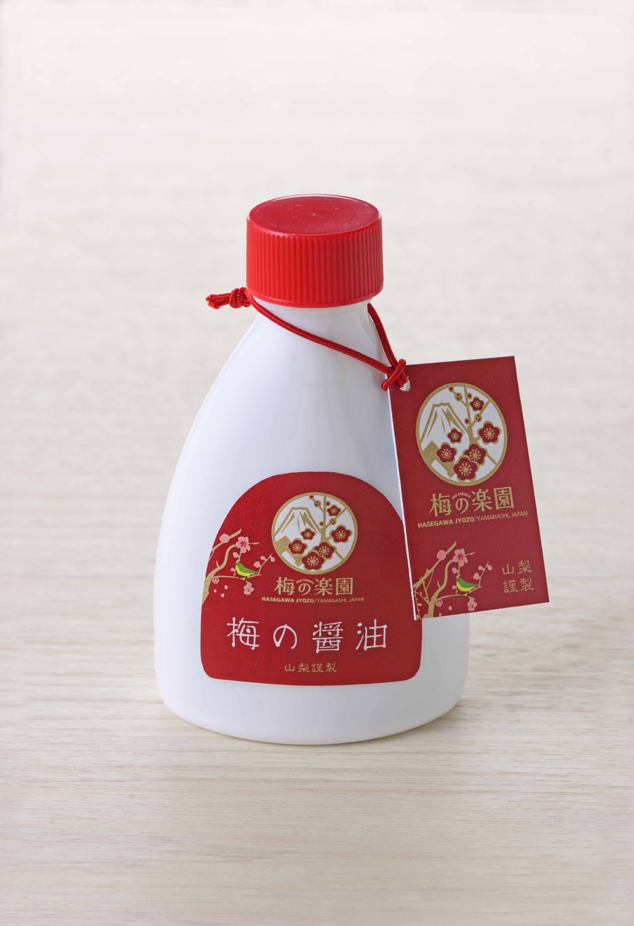 長谷川醸造　梅の醤油