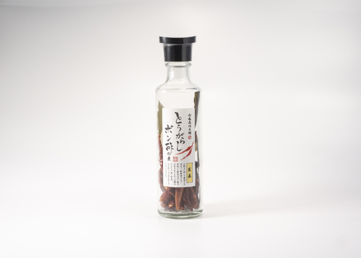 とうがらしポン酢【生姜（しょうが）】