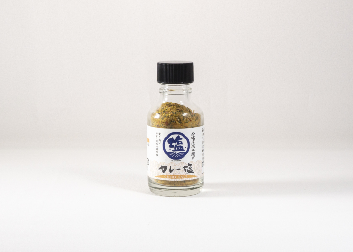 カレー塩