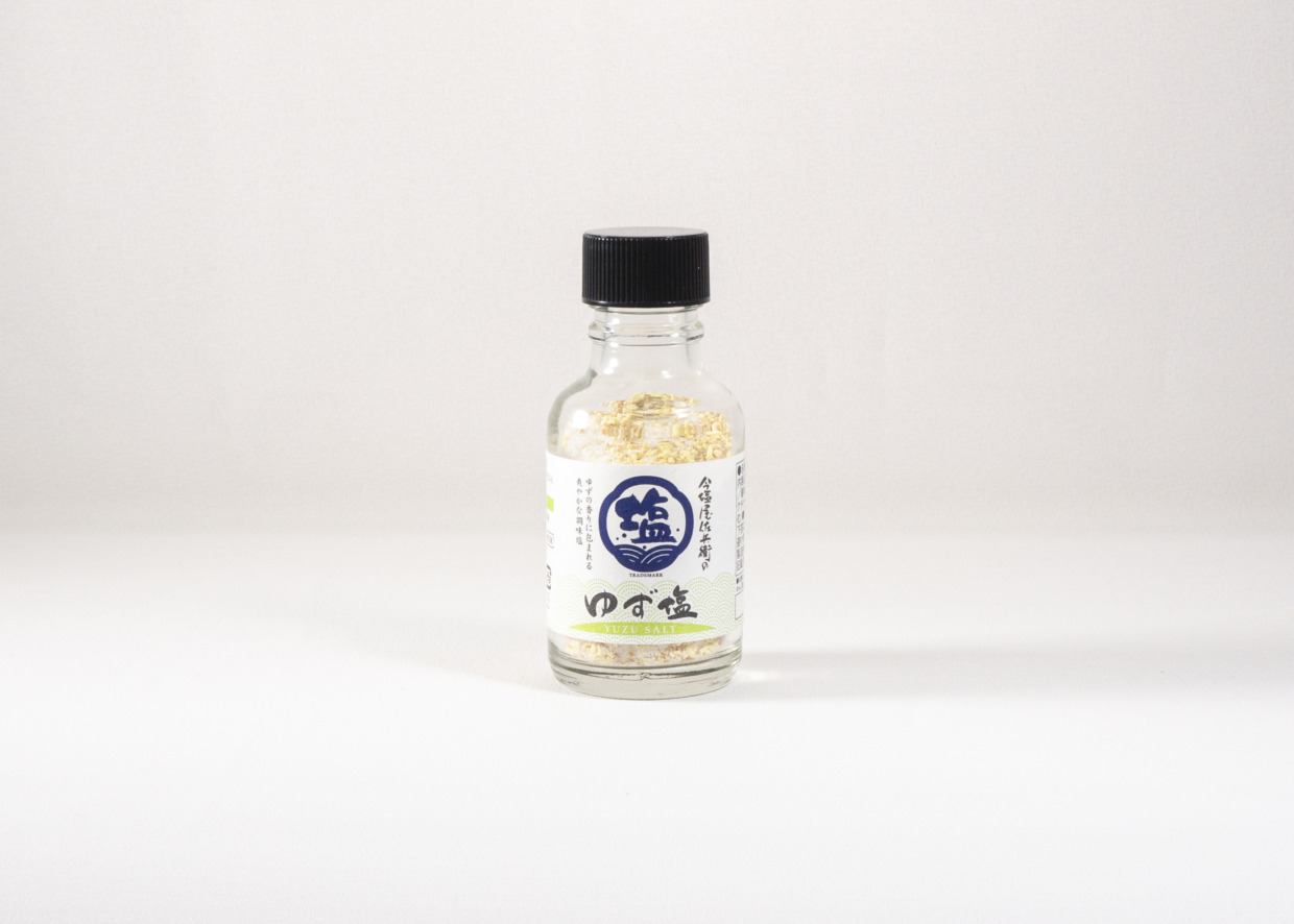 ゆず塩