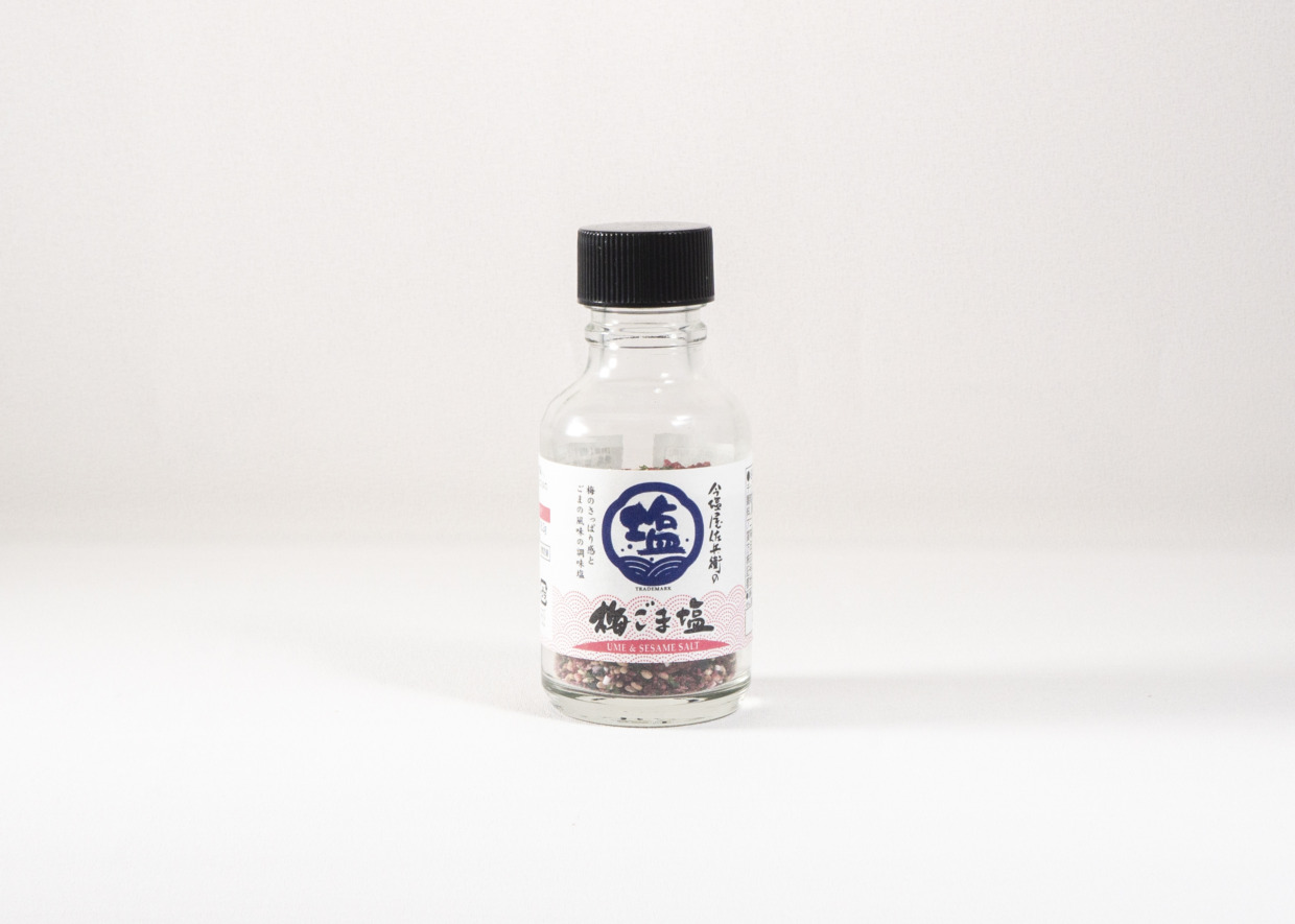 梅ごま塩