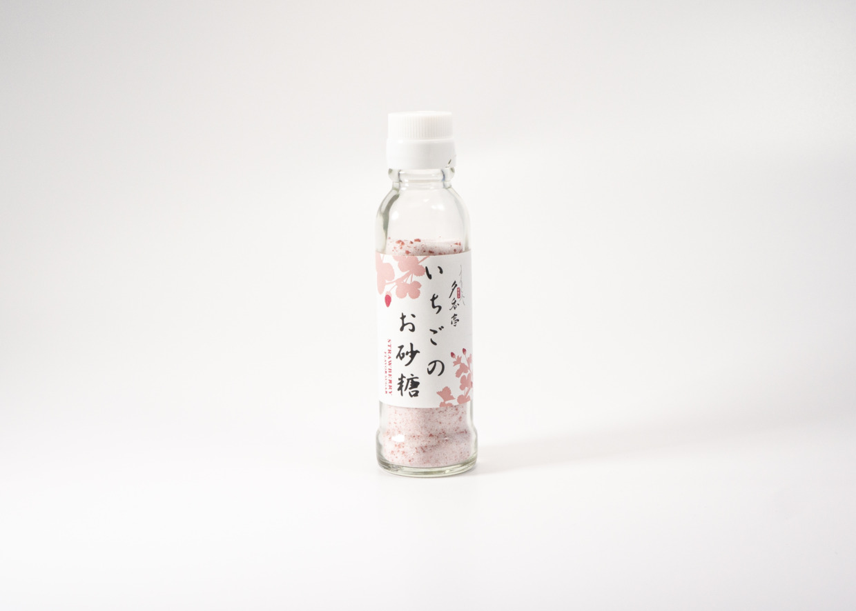 いちごのお砂糖