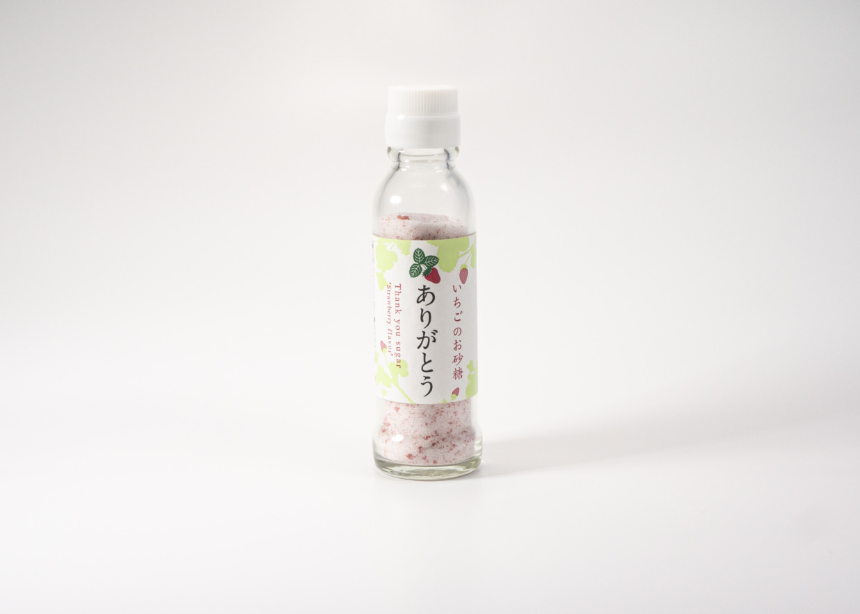 いちごのお砂糖（ありがとう　いちごフルーツ柄）