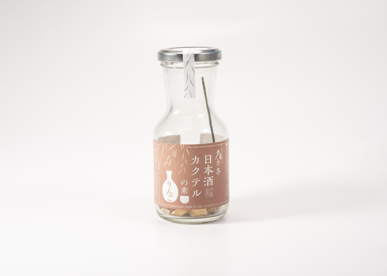 日本酒カクテル【りんご】