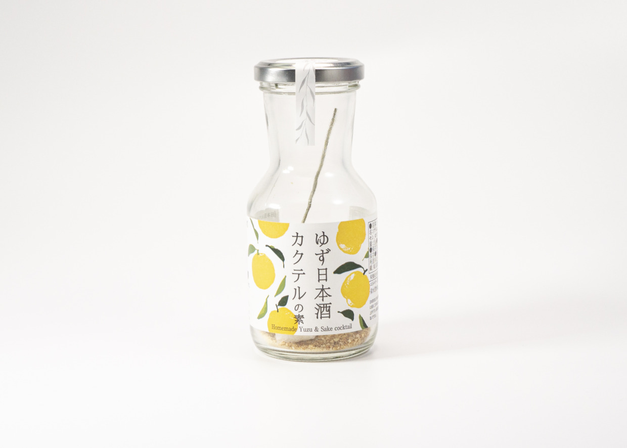 日本酒カクテル【ゆず】