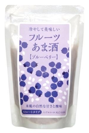 手造り糀　フルーツ甘酒【ブルーベリー