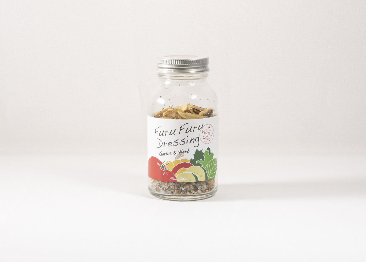 フルフルドレッシング【ガーリック＆ハーブ】