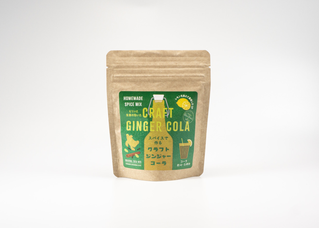 ホームメイド　クラフトジンジャーコーラ
