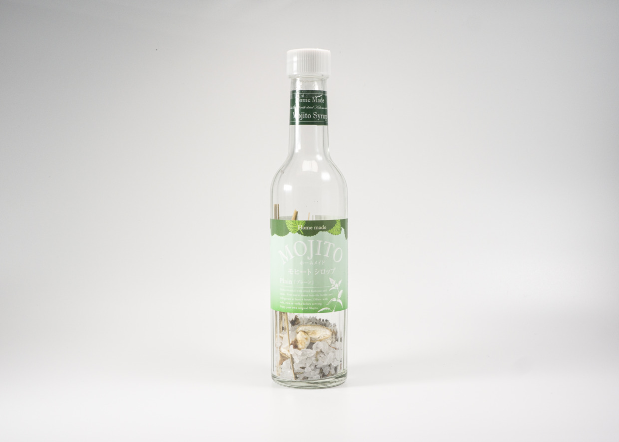 モヒート【プレーン】