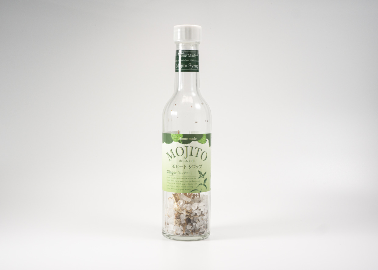 モヒート【ジンジャー】