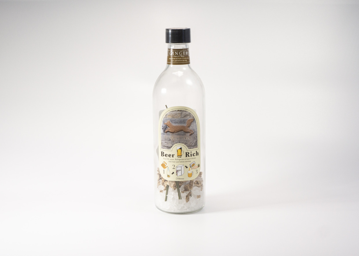 ビアリッチ【ジンジャー】