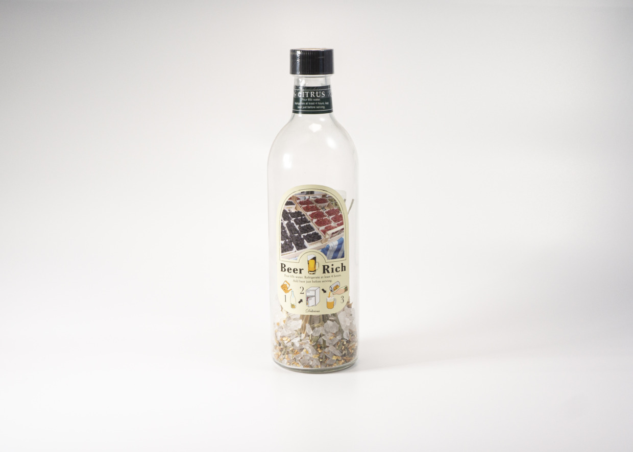 ビアリッチ【シトラス（かぼす＆ハーブ）】