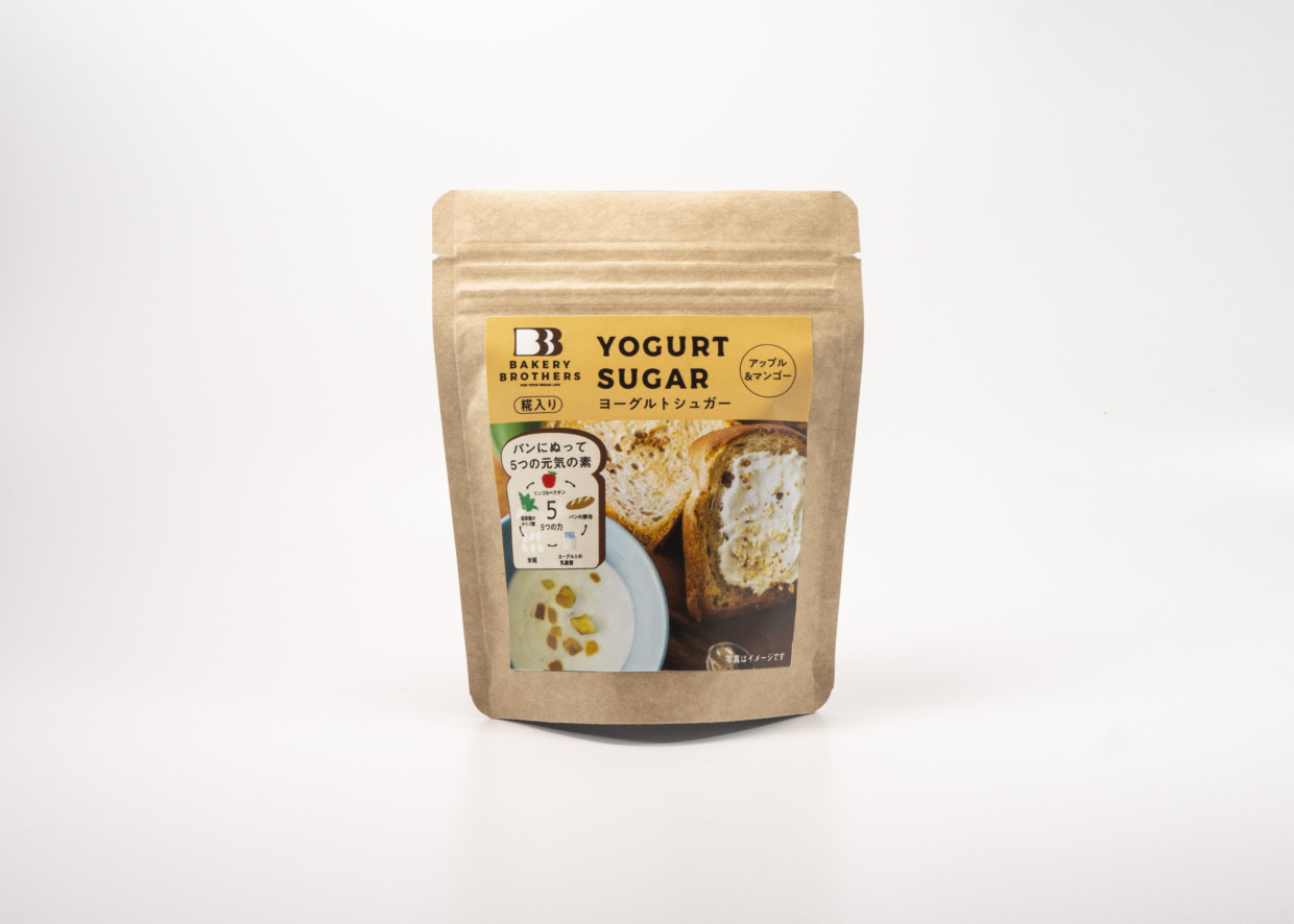 糀入りヨーグルトシュガー【アップル＆マンゴー】