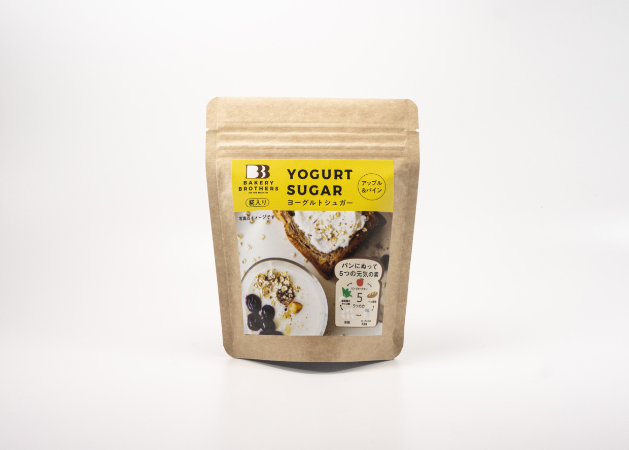 糀入りヨーグルトシュガー【アップル＆パイン】
