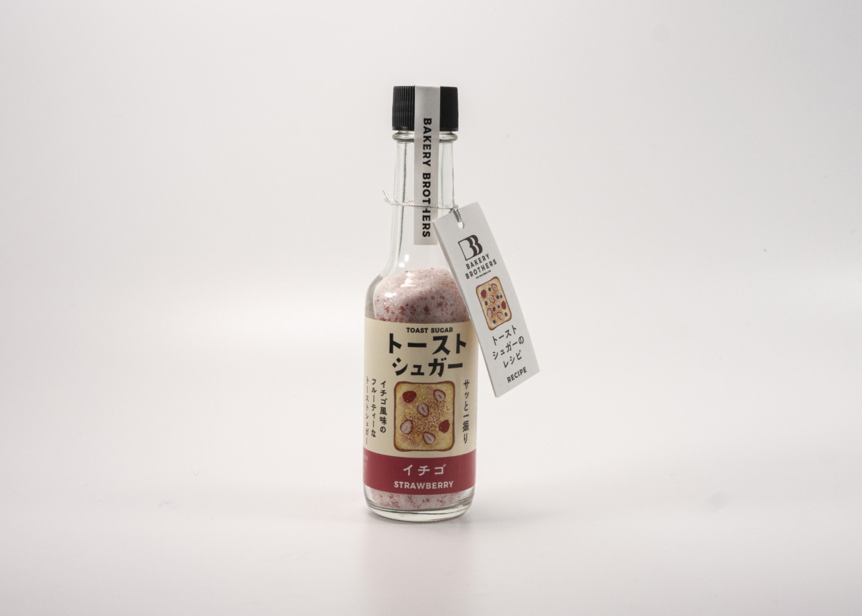 トーストシュガー【イチゴ】