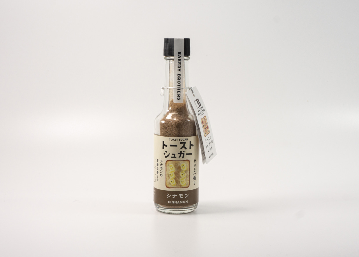 トーストシュガー【シナモン】
