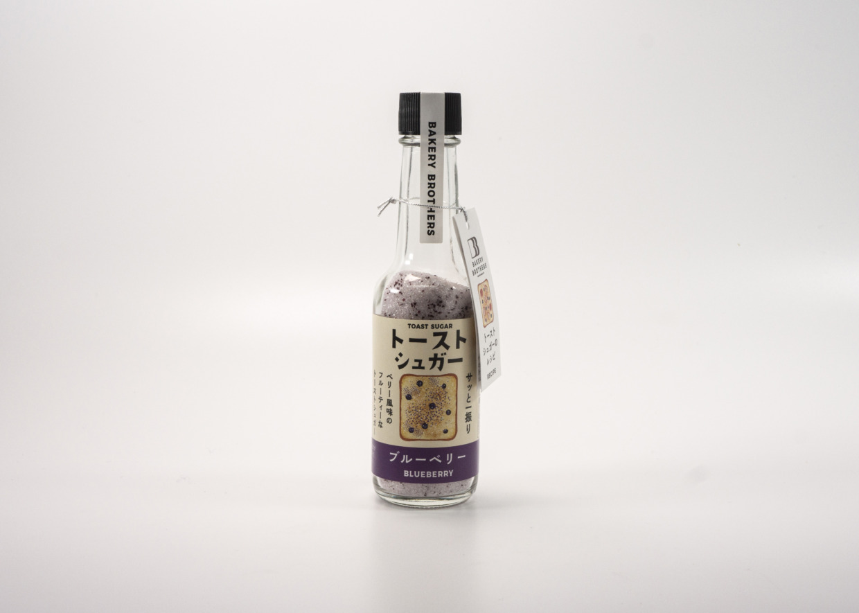 トーストシュガー【ブルーベリー】