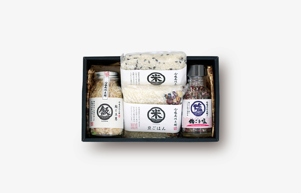 ギフトセット　米と飯の二人用（梅ごま）