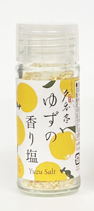 ゆず塩 Yuzu salt