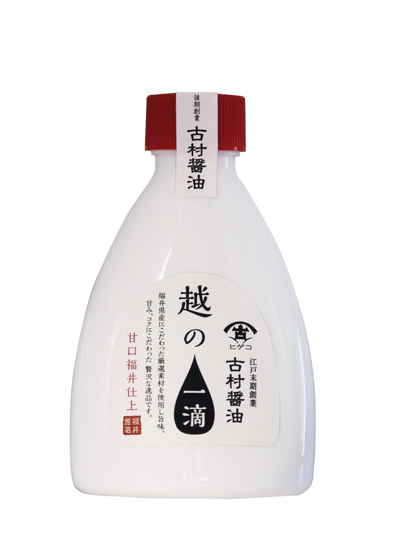 古村醤油　越の一滴【高級醤油】