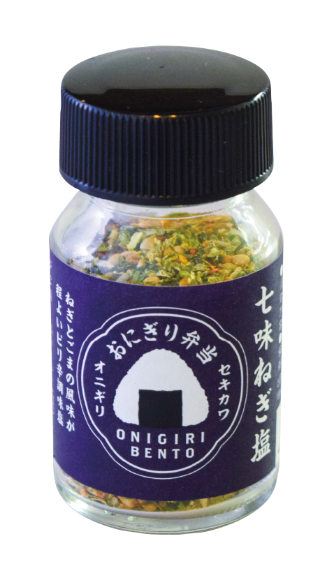 関川産業　おにぎり塩【七味ネギ塩】
