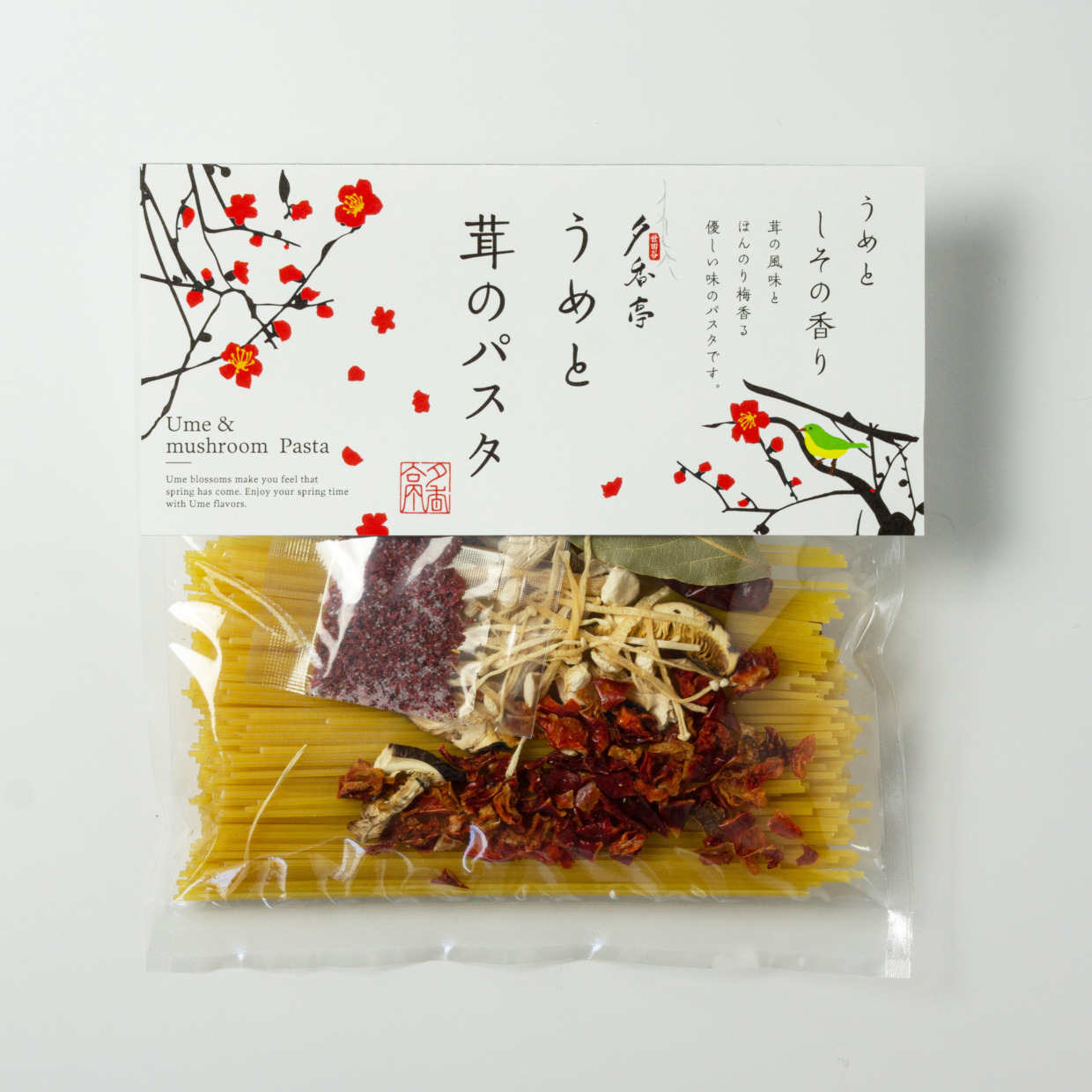 うめと茸のパスタ