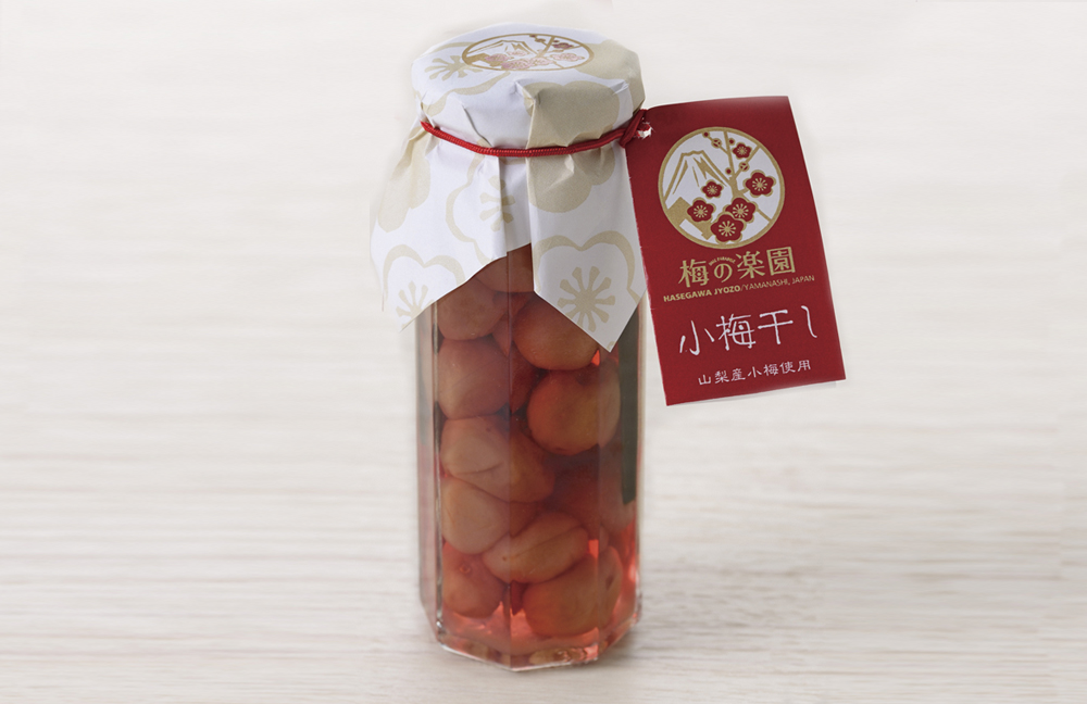 長谷川醸造　小梅干し昆布漬液入り