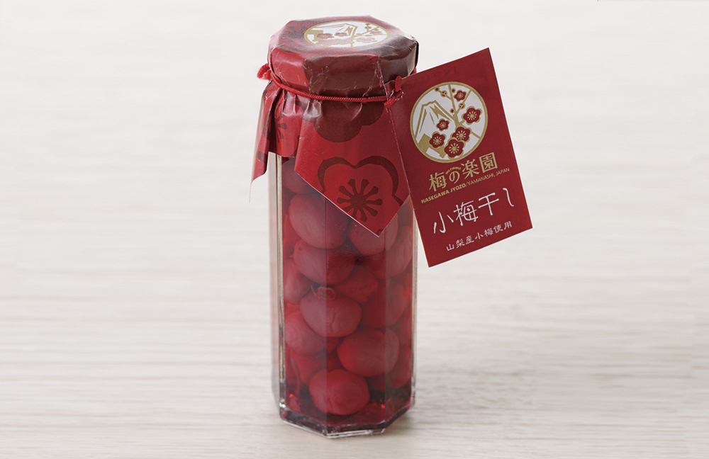長谷川醸造　小梅干し紫蘇漬液入り