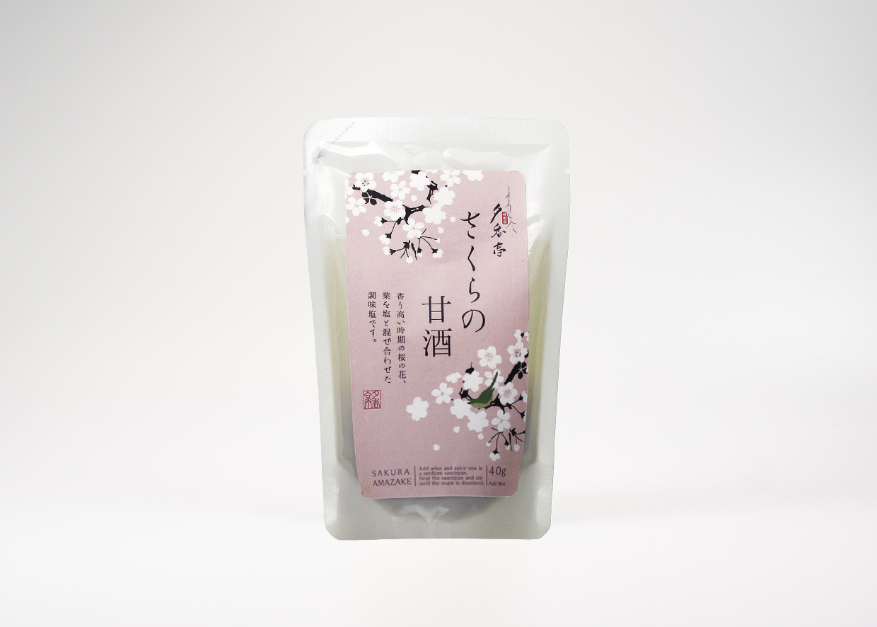 手造り糀　さくらの甘酒