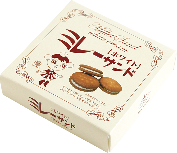 ミレーサンド小箱 ホワイト 12個セット