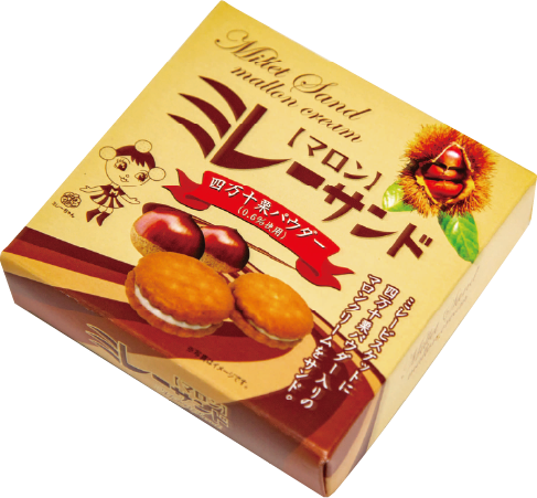 ミレーサンド小箱 マロン風味 12個セット