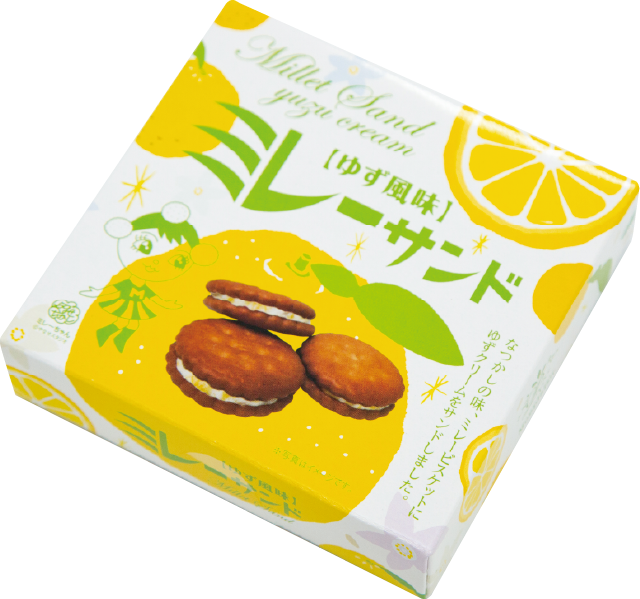 ミレーサンド小箱 ゆず風味 12個セット