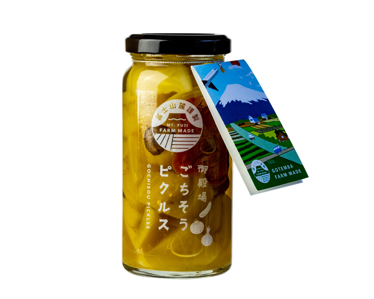 グリーントマトとオリーブのごちそうピクルス