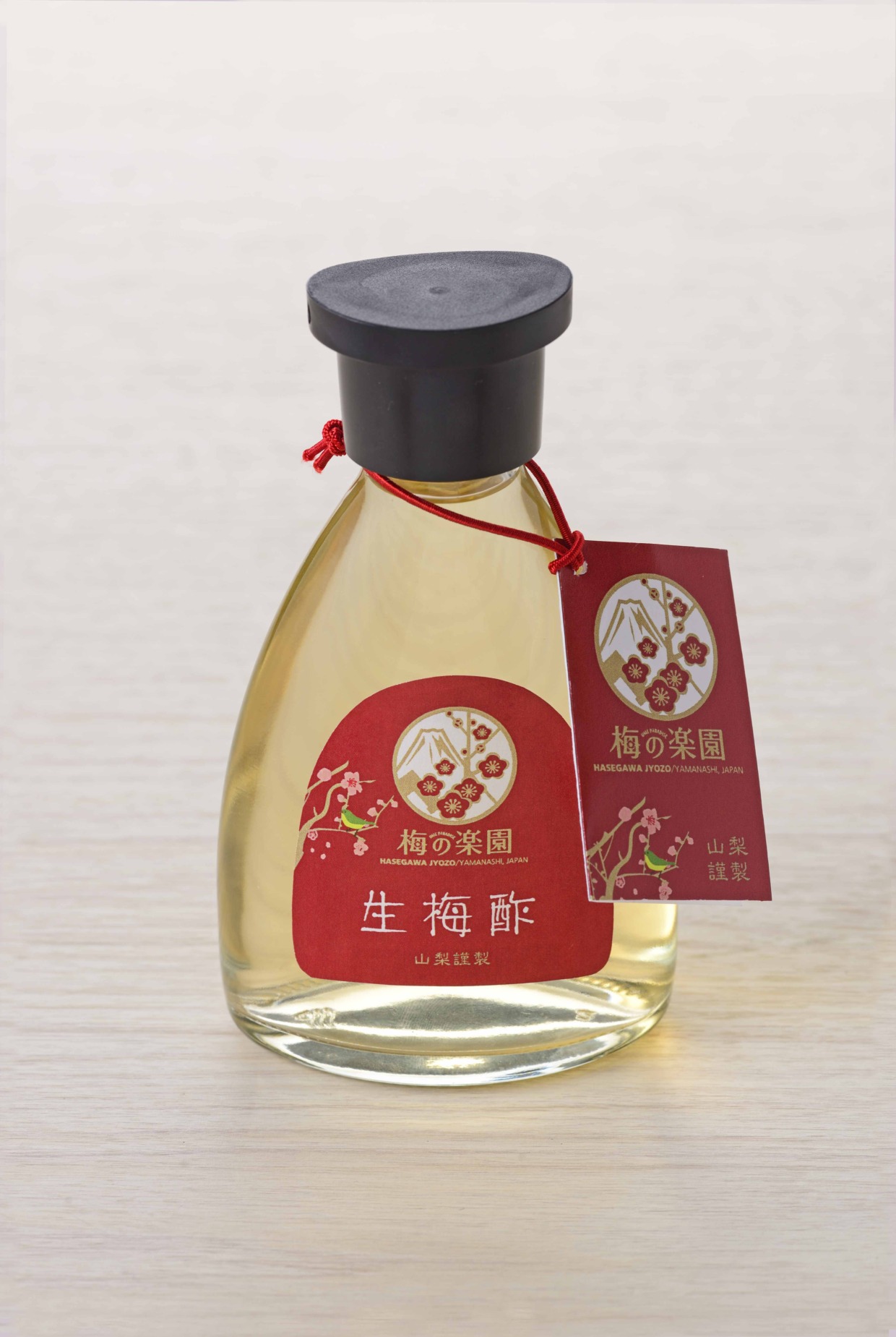 長谷生梅酢（キウメズ）　