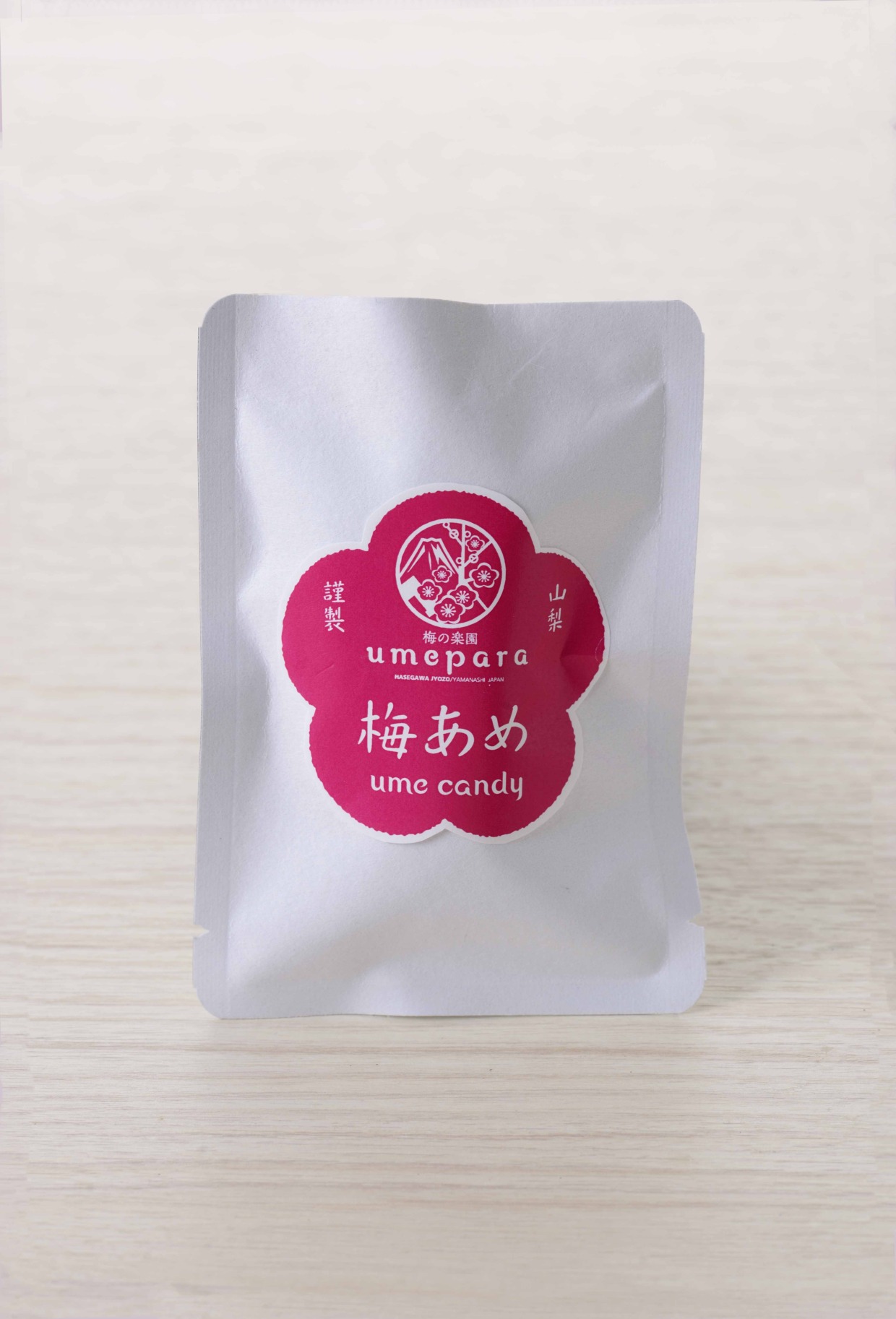 長谷川醸造　梅あめ　５粒入り