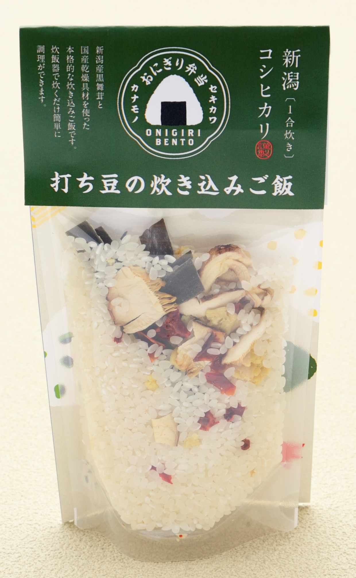 関川産業　打ち豆の炊き込みご飯　無洗米