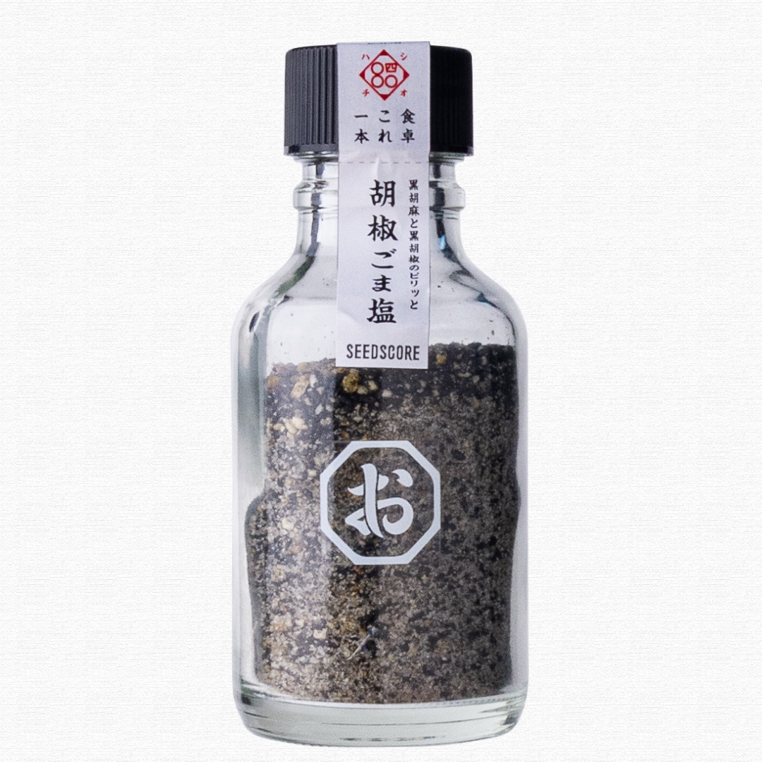 しお八 胡椒ごま塩/Japanese Style Flavor Salt, Pepper&Sesame