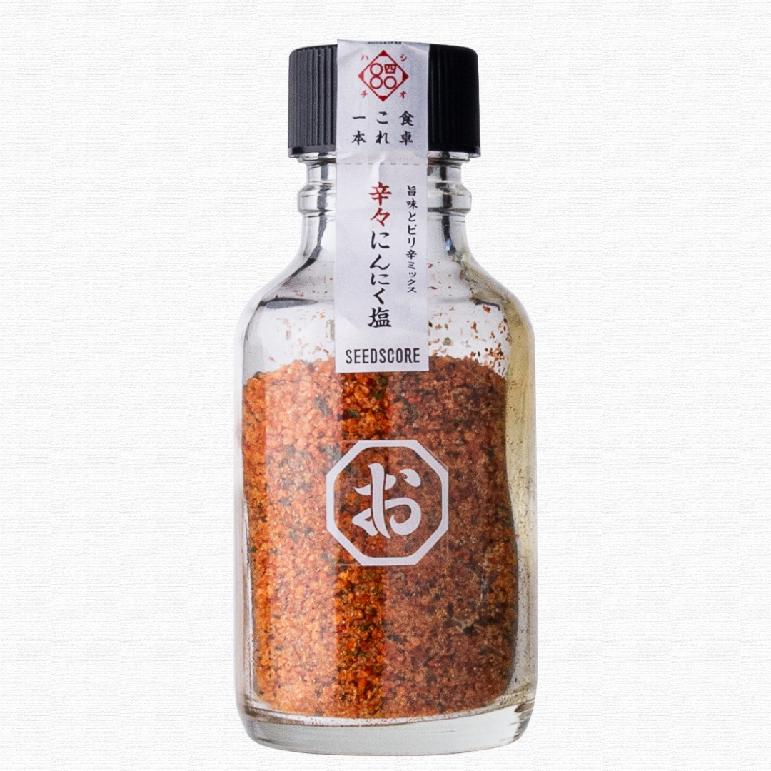 しお八　辛々にんにく塩/Japanese Style Seasoning salt, Spicy Chili Garlic