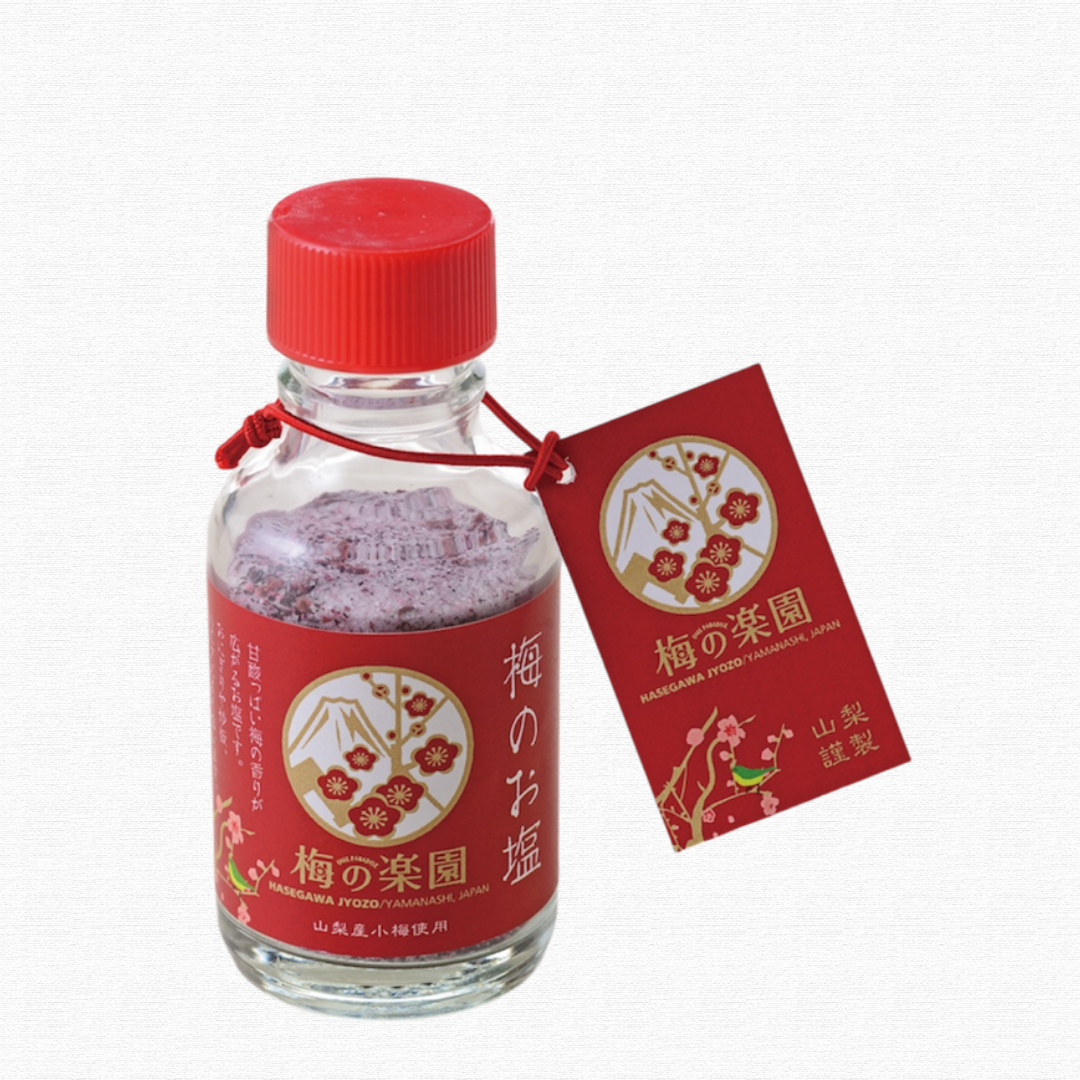 長谷川醸造　梅のお塩/Ume (Japanese pickled plum) Salt