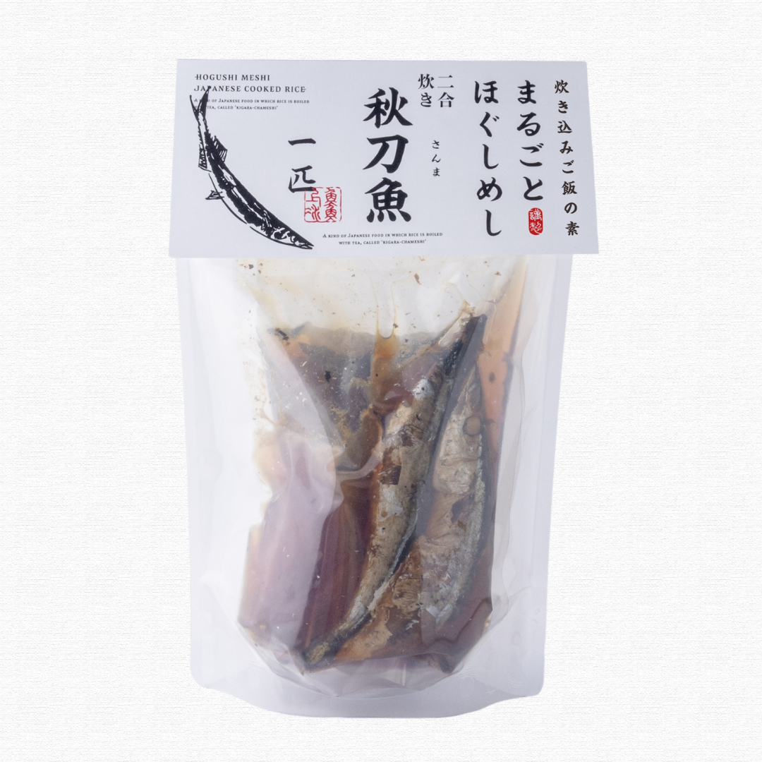 割烹立つよし　まるごとほぐしめし２合炊き　秋刀魚