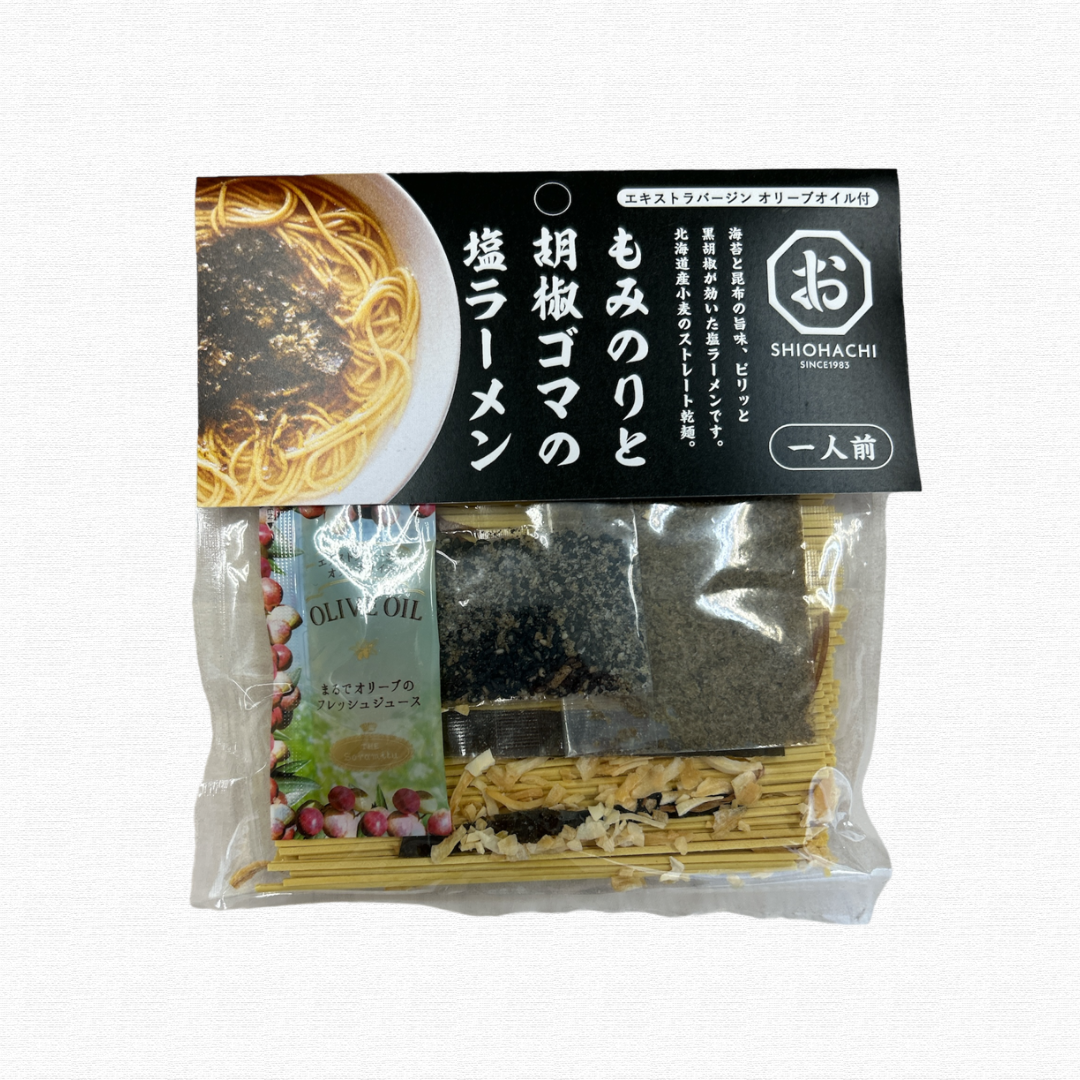 もみのりと胡椒ごまの塩ラーメン/Salt Ramen, Seaweed and Pepper Sesame